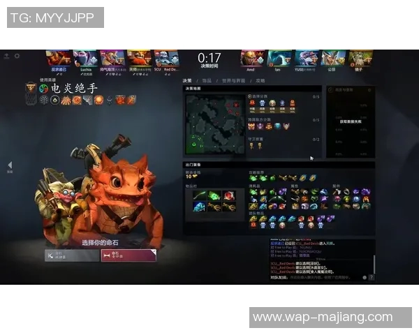 热议DOTA2V5版本更新带来的实力变革与战术调整分析